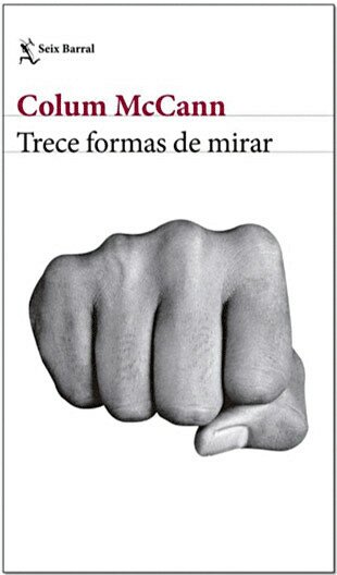 trece-fomas-de-mirar-F